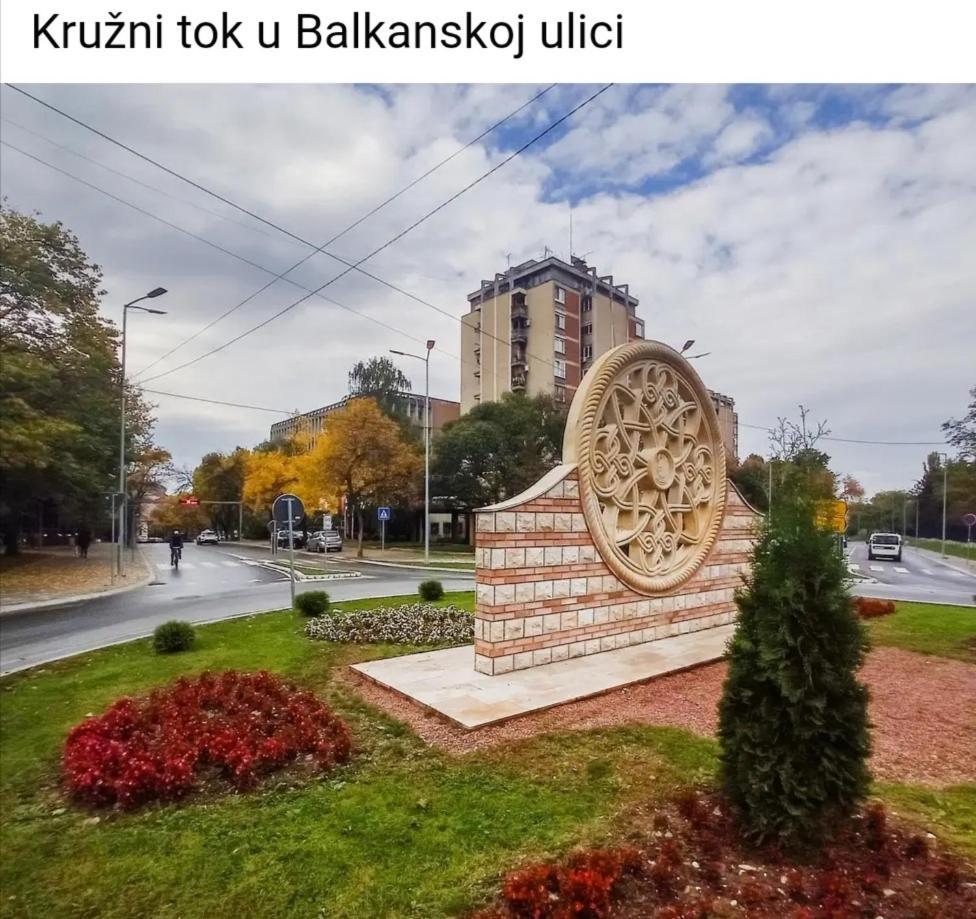 Apartman Centar Крушевац Экстерьер фото
